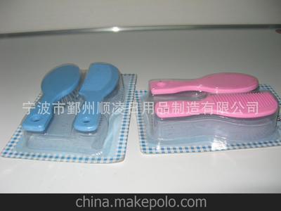 供應(yīng)美女頭梳——廠家直銷，優(yōu)質(zhì)批發(fā)選擇