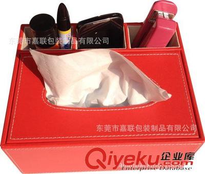 多功能收納新選擇 東莞工廠訂制手表盒與翻蓋紙巾盒引領日用品潮流